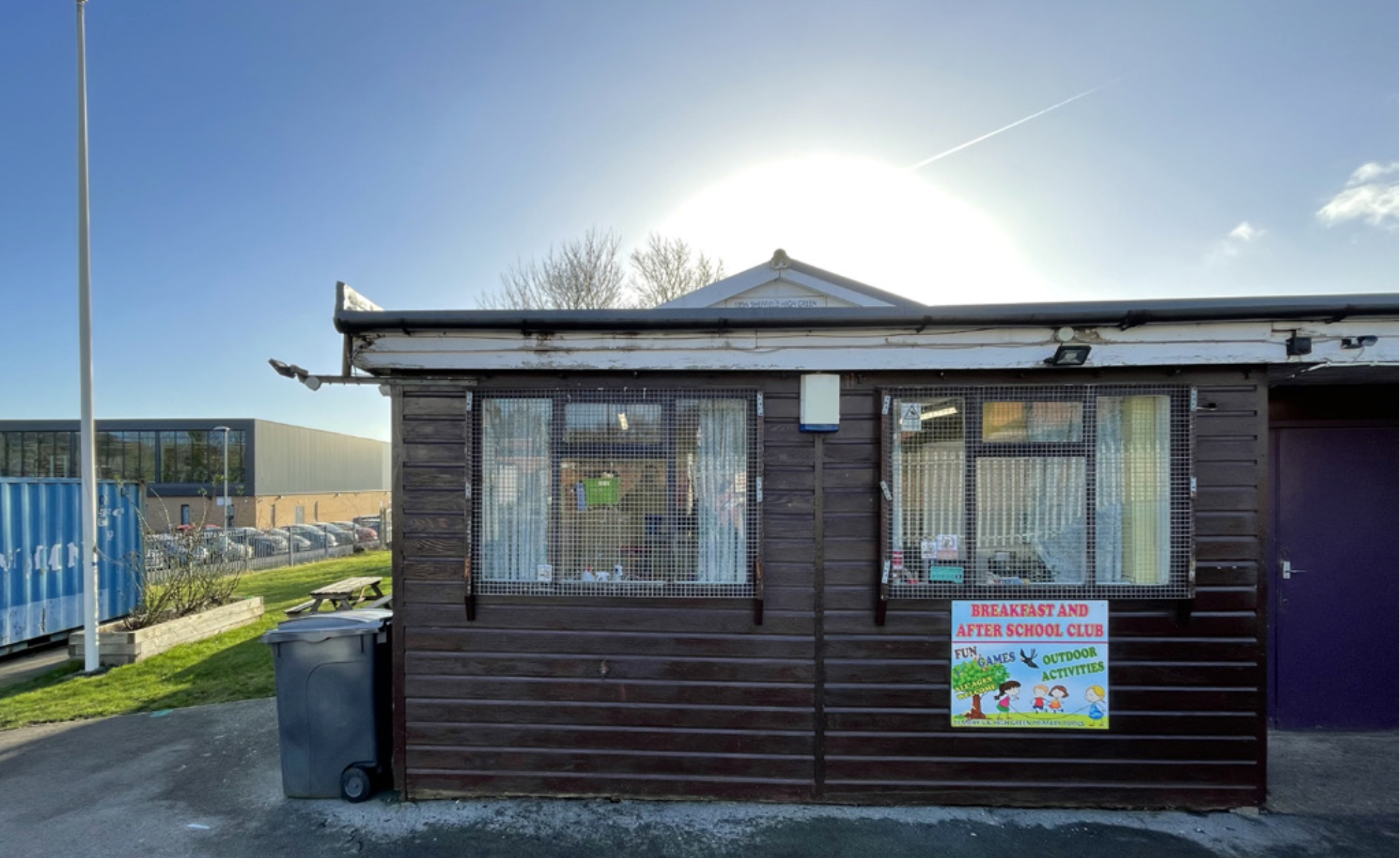 Front Kitchen of the old HQ
